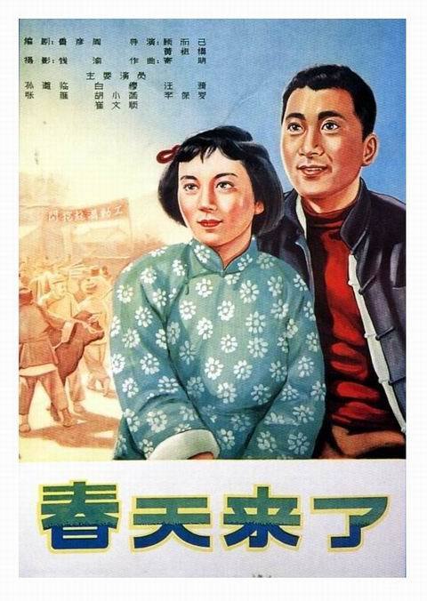 格林贝（Green Bay）永久居留卡办理